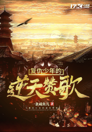 久草国产在线