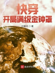 制服航空系列番号