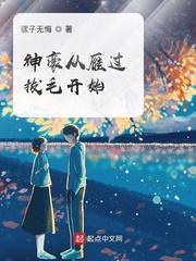 怪咖社区