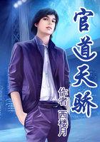 aiss内部钻石完整版