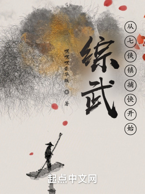 欲罢不能拉丁美裔