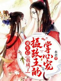 夜巴黎直播app