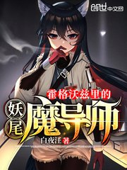 娇软小媳妇东方玉如意