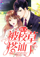 亲爱的上线了漫画