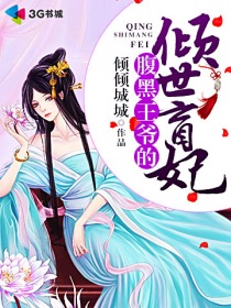 强制束缚