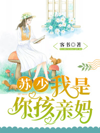 笼中鸟电影