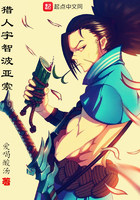 旧版笔趣阁无弹窗在线阅读