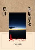 暴行开膛手杰克