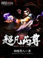 妻欲沈莹和黑人留学生