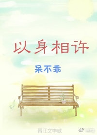 白门楼是哪位武将的葬身之地