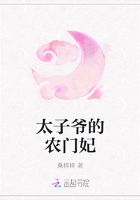 我和寡妇房东