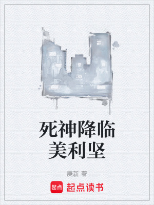 恶性依赖
