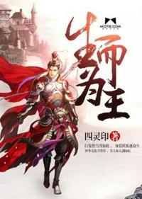 99精品无人区乱码1区2区3区