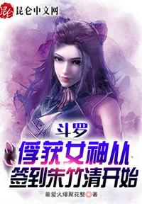 蜘蛛侠英雄远征在线观看