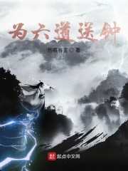我和一对夫妻的三人行