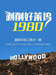 快狐成年短视频app