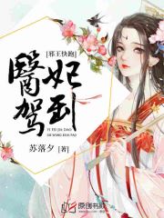 七秒钟