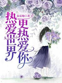 paperok论文查重