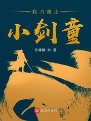十万个冷笑话2百度网盘