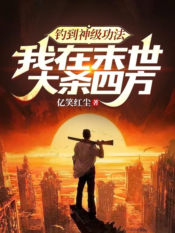 南京医科大学考研难吗