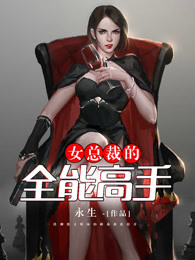 欲电影
