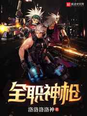 精品交小说合集500篇txt