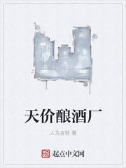 都叫我三妹