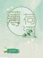 huangseluxiang