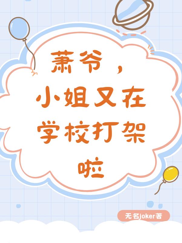 类似小宝贝直播软件