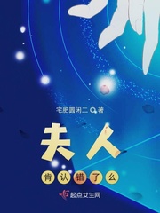 嗯啊楼道呻吟闺蜜男友h