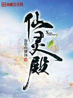 韩剧交换的一天