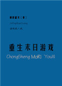 dj洋洋擦皮鞋mp3在线听