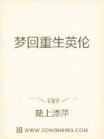 什么是变形缝