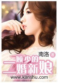 色播四间房