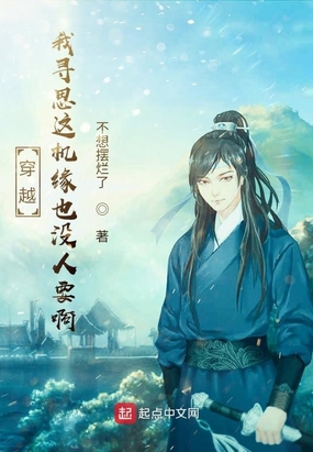 男女做爰猛烈呻吟