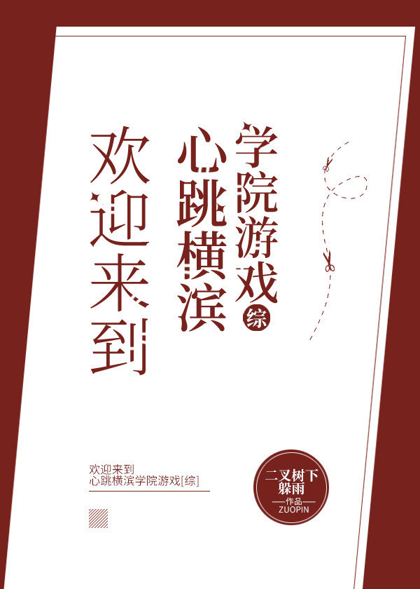 一抽一出BGM免费