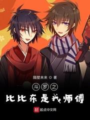 精东网站下载