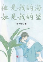 麻雀变王妃