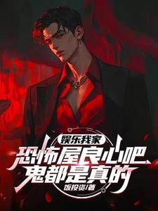 一龙二凤