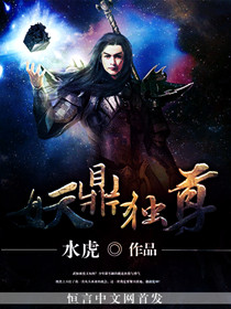 299hk在线播放