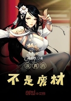 李重生的重生路
