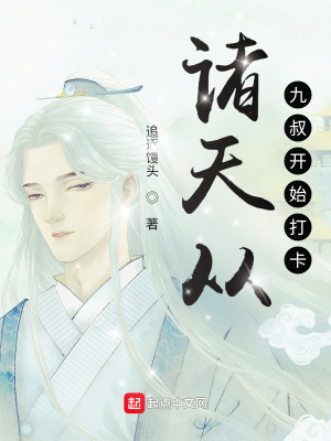 面包网电影