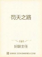日本xx高清