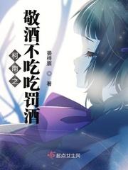 2月新番