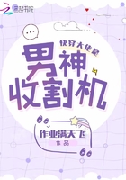 秋霞电影网手机版