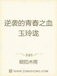 美国一级黑寡妇