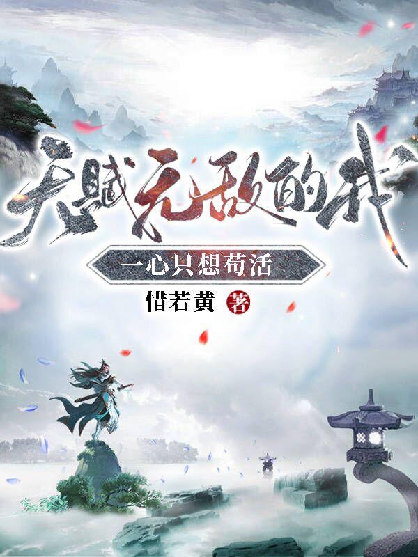 青青青精品免费视频