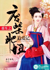 天使迷梦