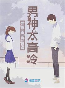 宝藏寻踪