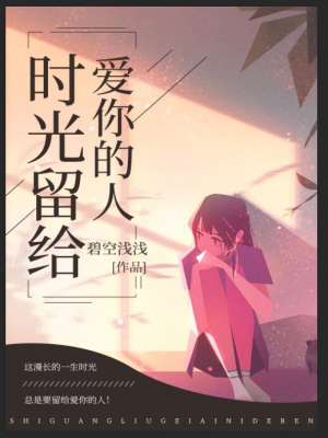 狼溪
